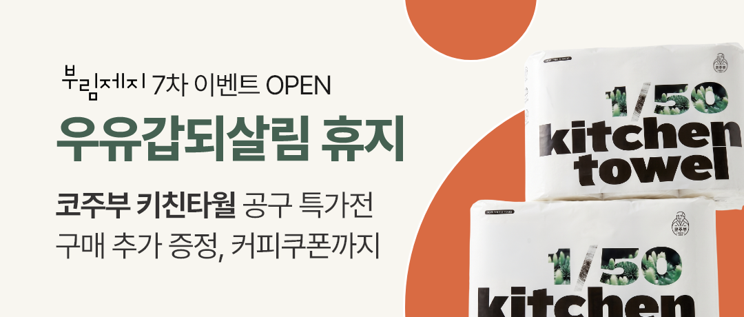 배너282
