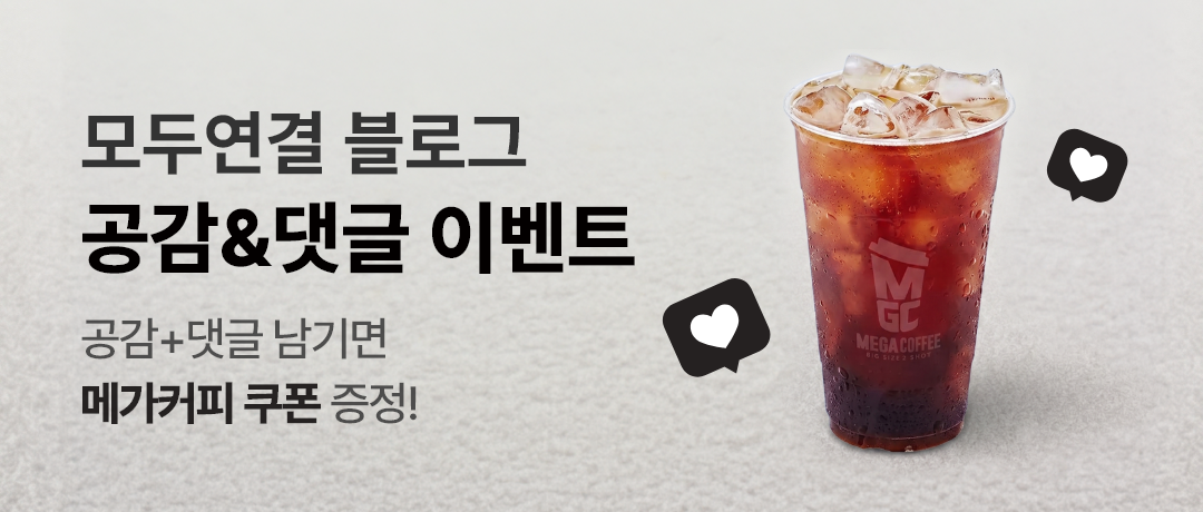 배너281