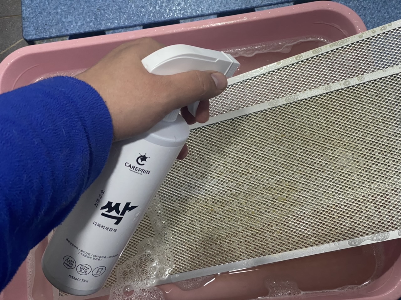 0A11D6F0-D9AC-46B8-BE7E-77D5E073414C.jpe