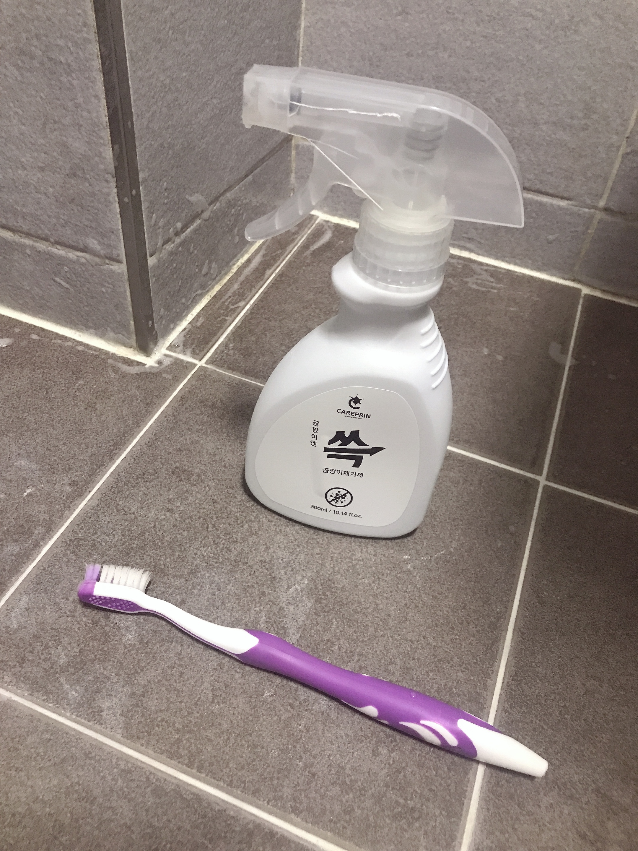 648F4288-F12B-48AF-8649-A59A06E8D5E3.jpe