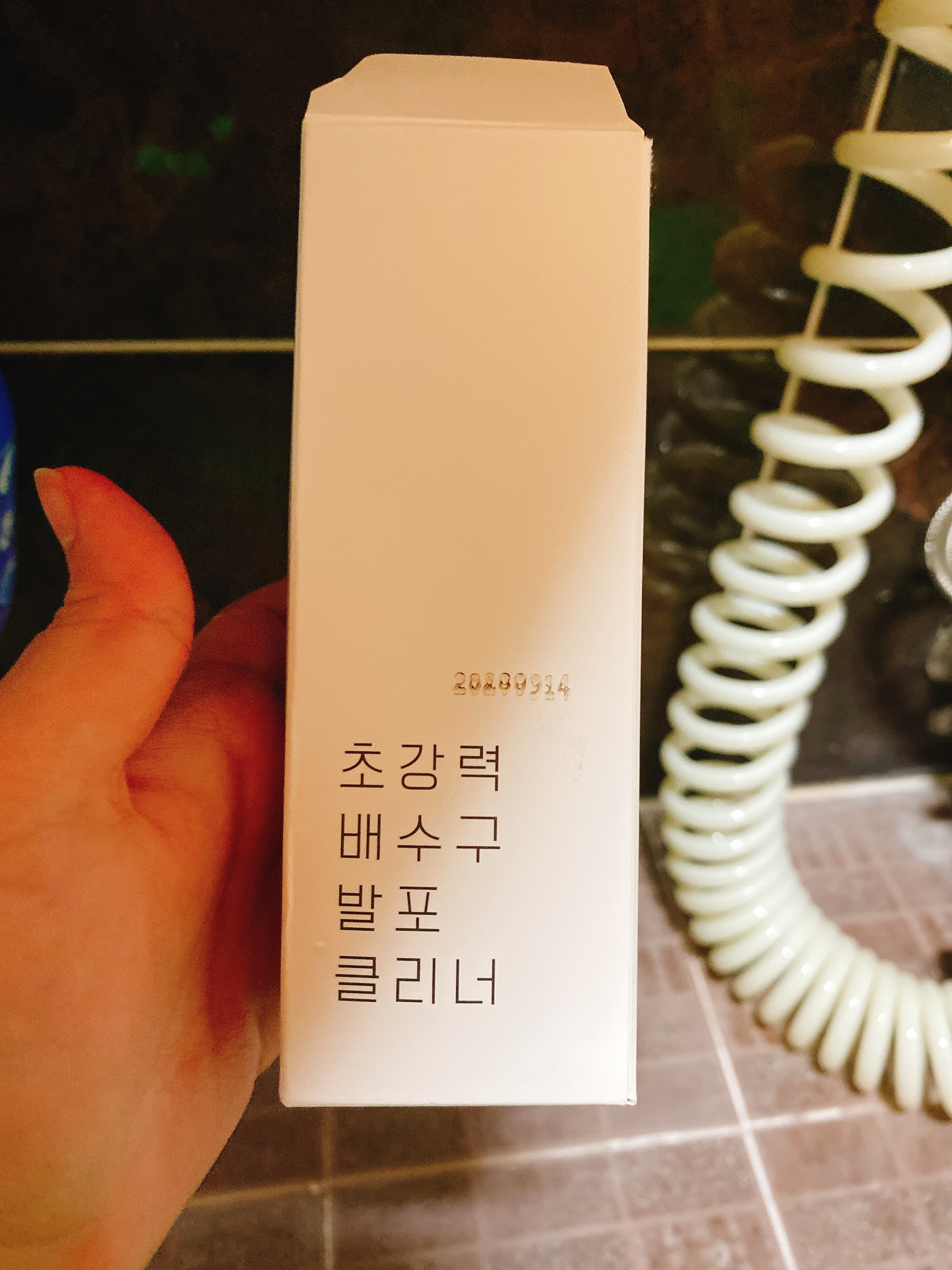 BCC5FCE0-3426-4B70-930B-381B736C8098.jpe