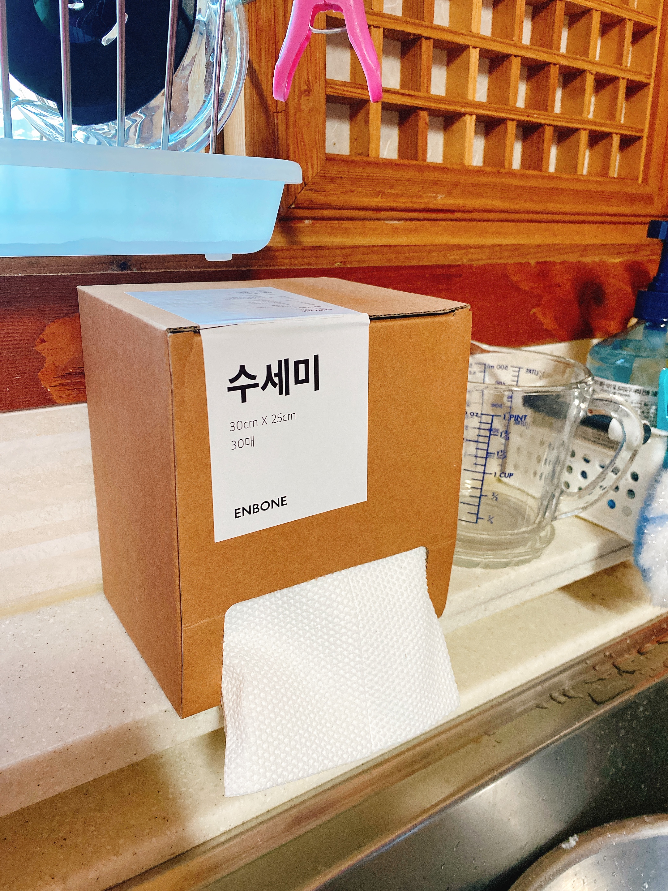 C96F7C9E-E360-406F-94B3-80072F1F04D4.jpe