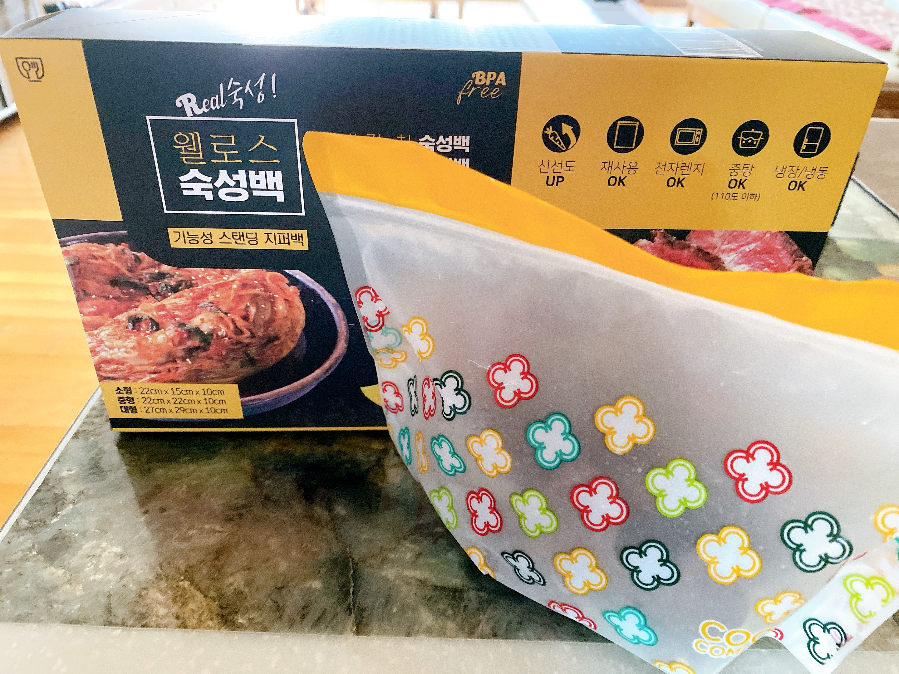 2188D33B-9546-4A1E-A96B-C8657A69935D.jpe