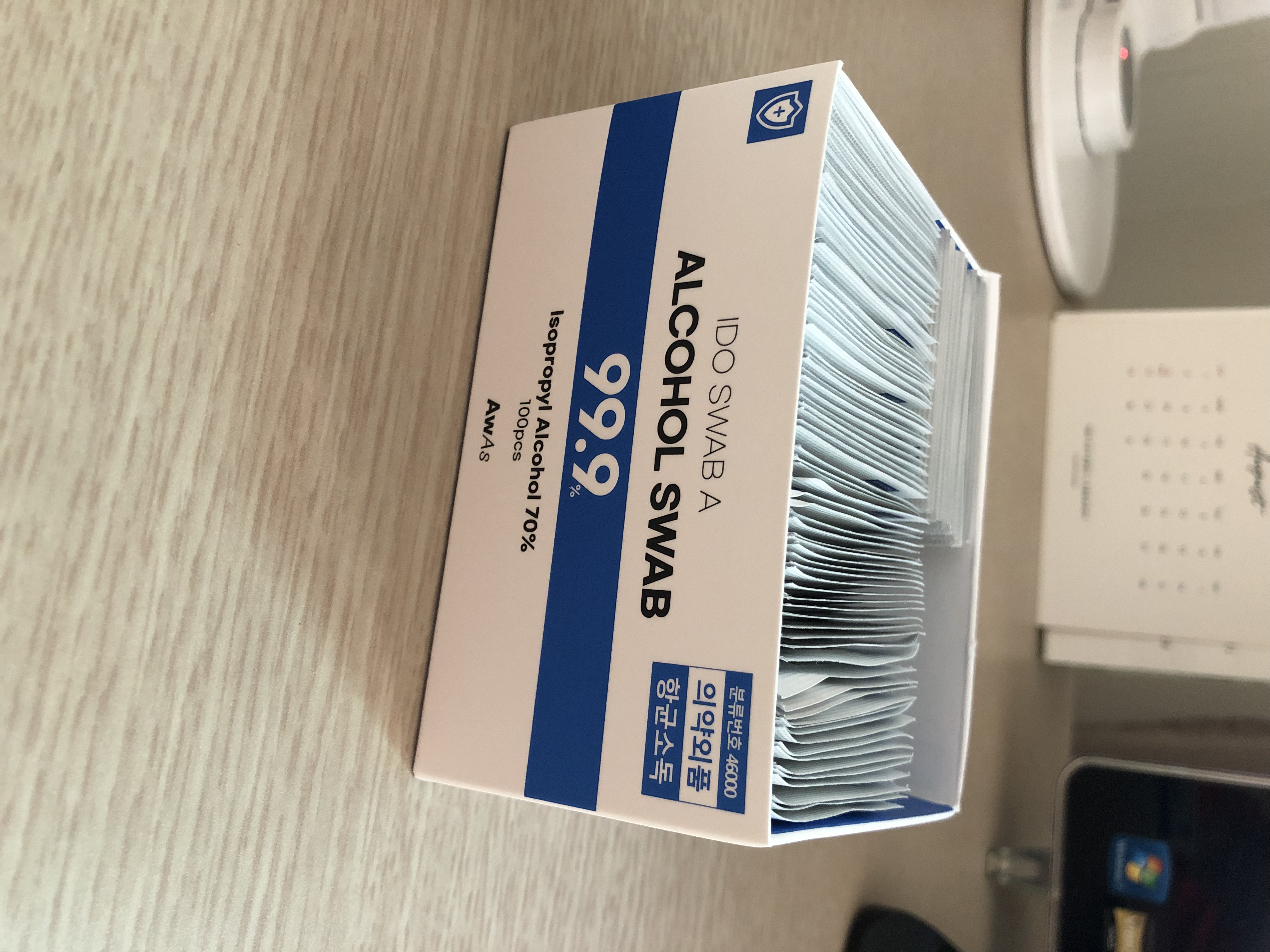 3DB39892-9800-4FA3-B78A-65F0E5FDA1E8.jpe