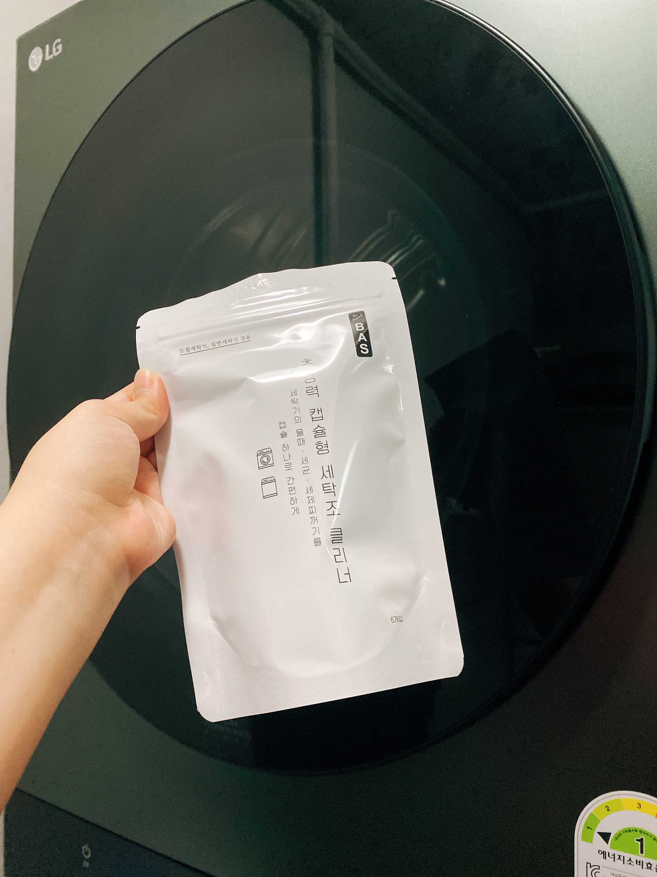 63DDAC3A-10B6-4EB2-B42B-4730766DCA07.jpe