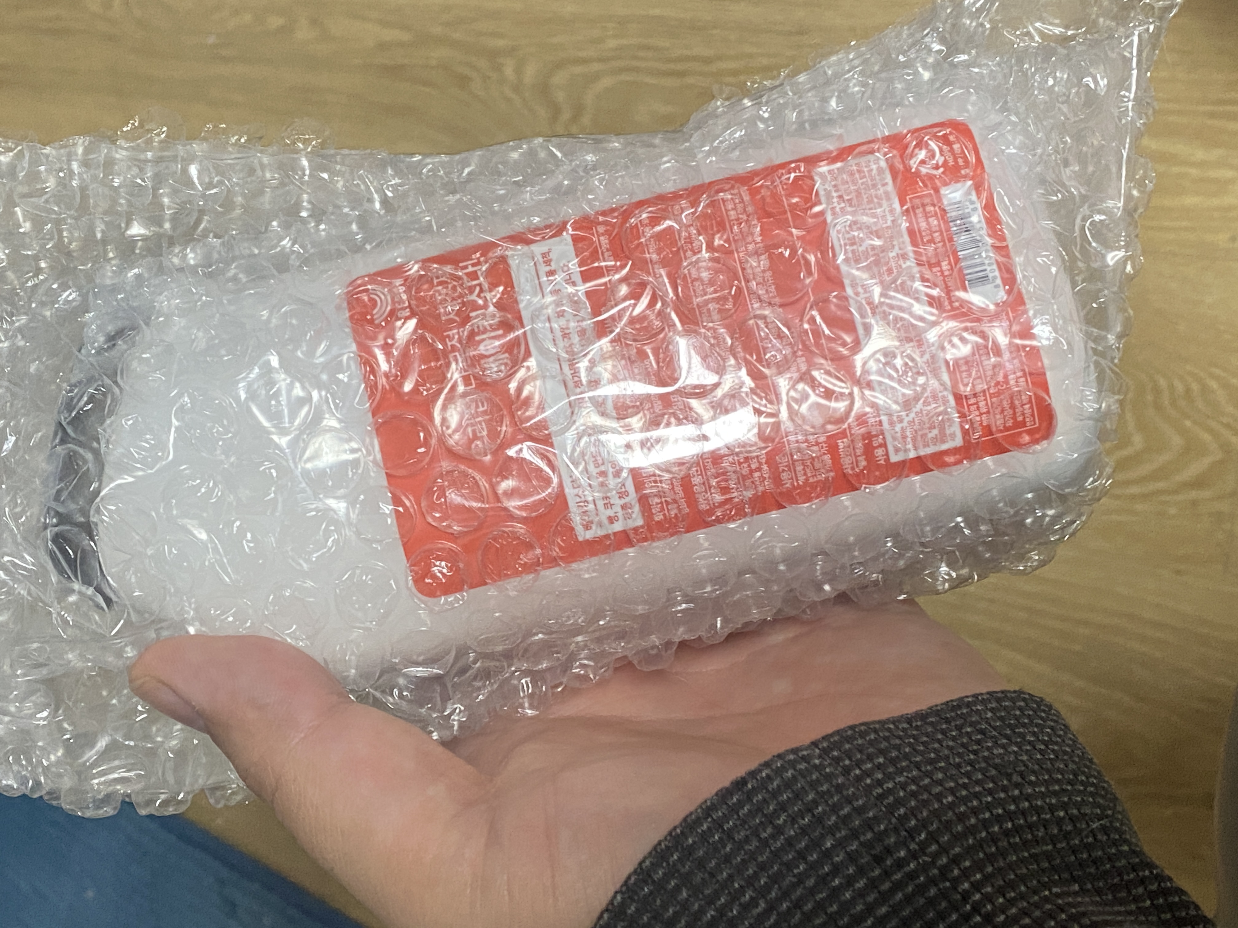 BD99D373-93C6-443C-BC0E-80CDA5AB5045.jpe