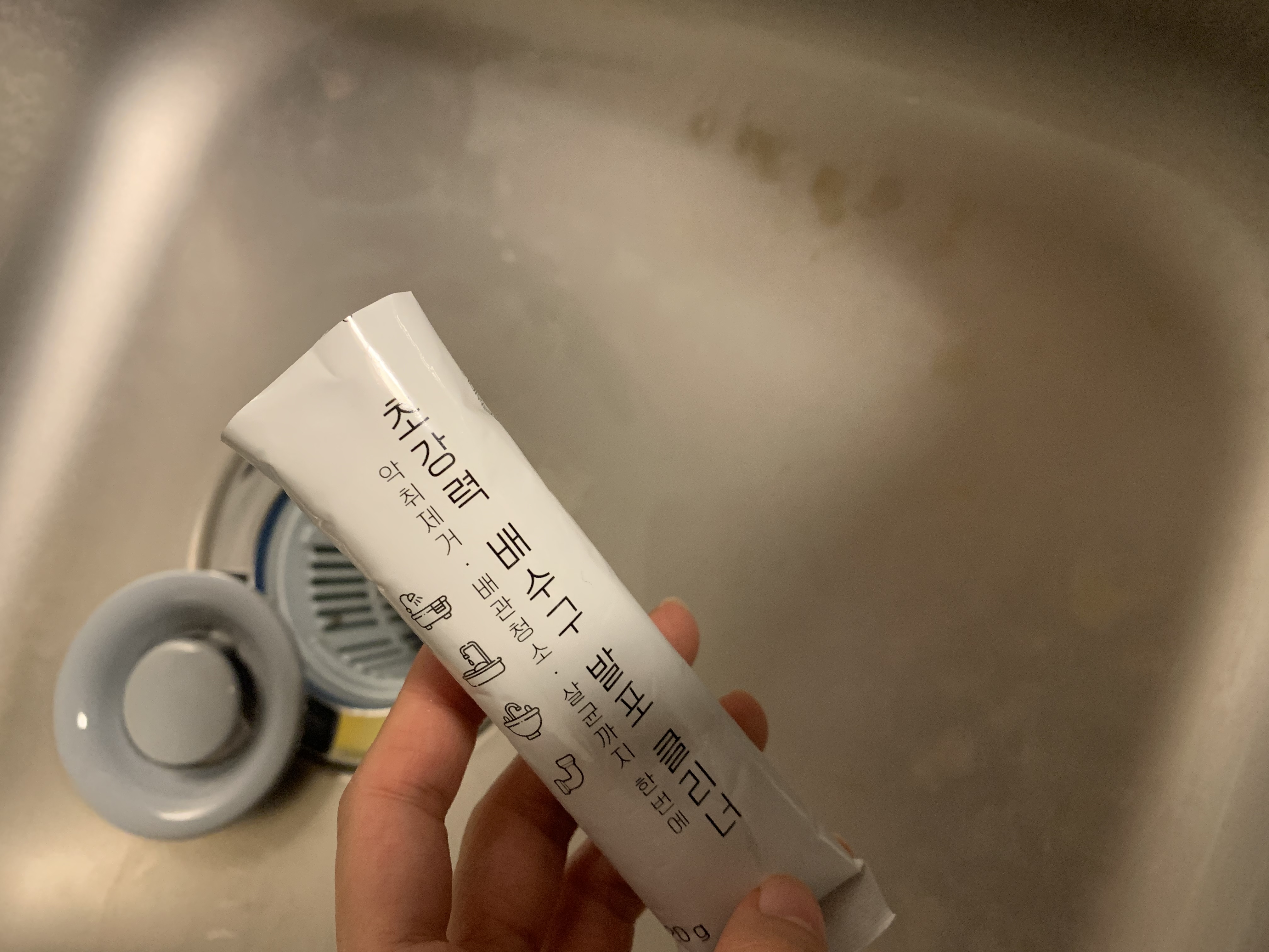 CBFED76F-A7D5-4C2B-82F7-34FF9A0B0B6F.jpe