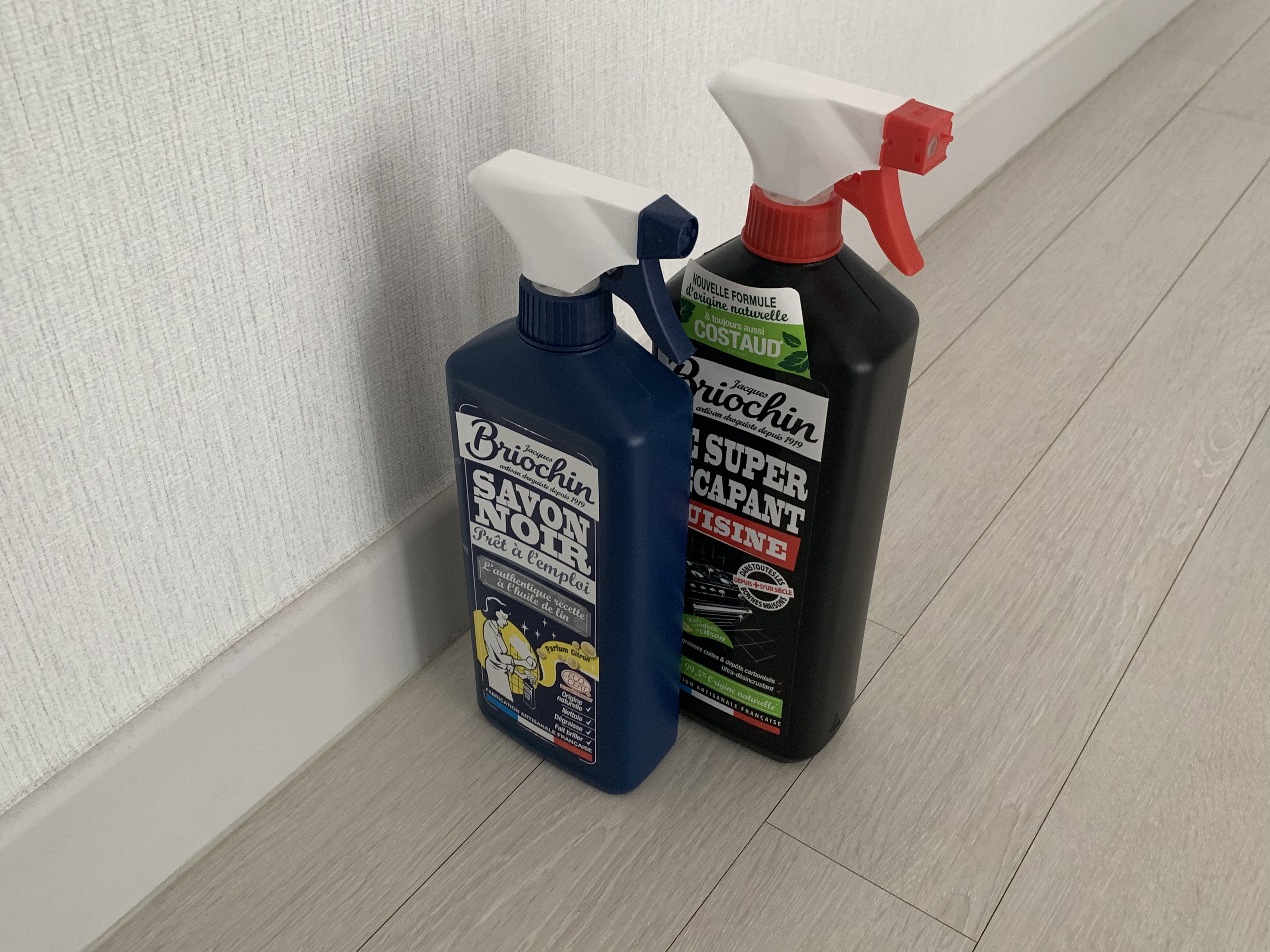 A2285B60-8293-4217-8D33-5133656C5822.jpe