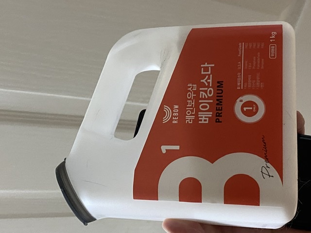 7909002E-F8D5-4A8D-BBE9-48E9271A6648.jpe