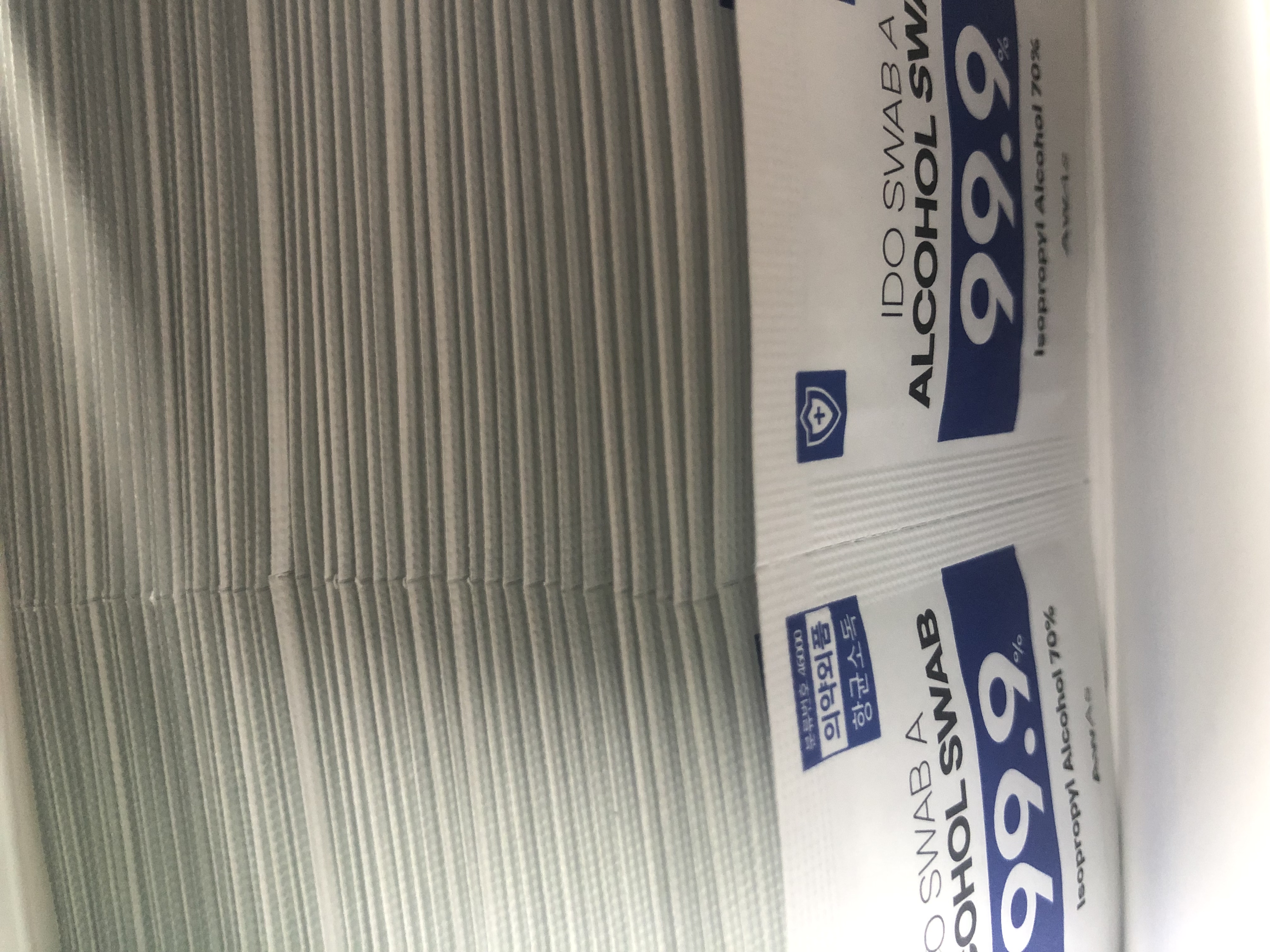 E995DF3D-CE0F-47AD-A7FB-5E9C43742409.jpe