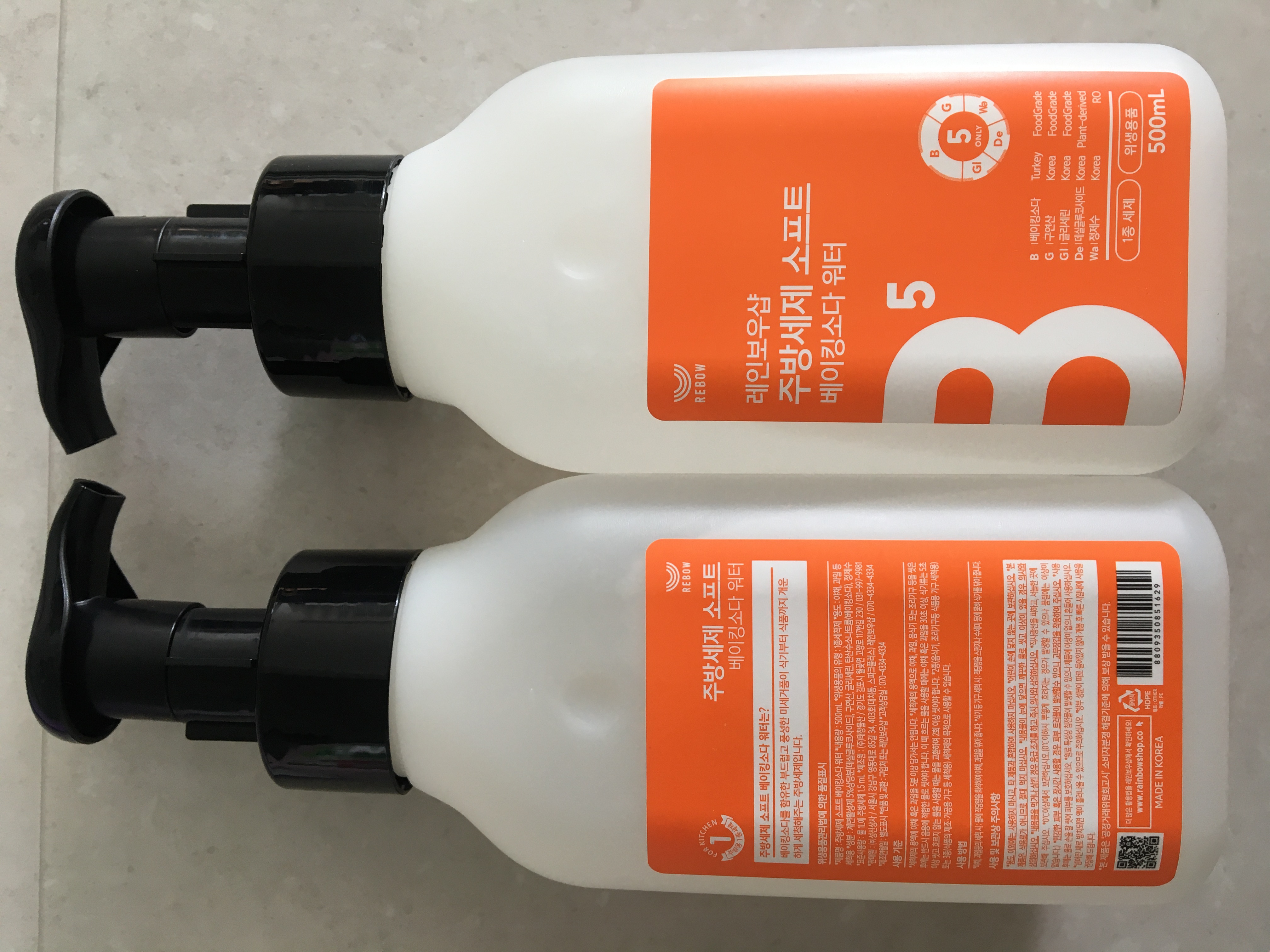 1393C364-DD3B-49B3-9CB4-0358C18CC874.jpe