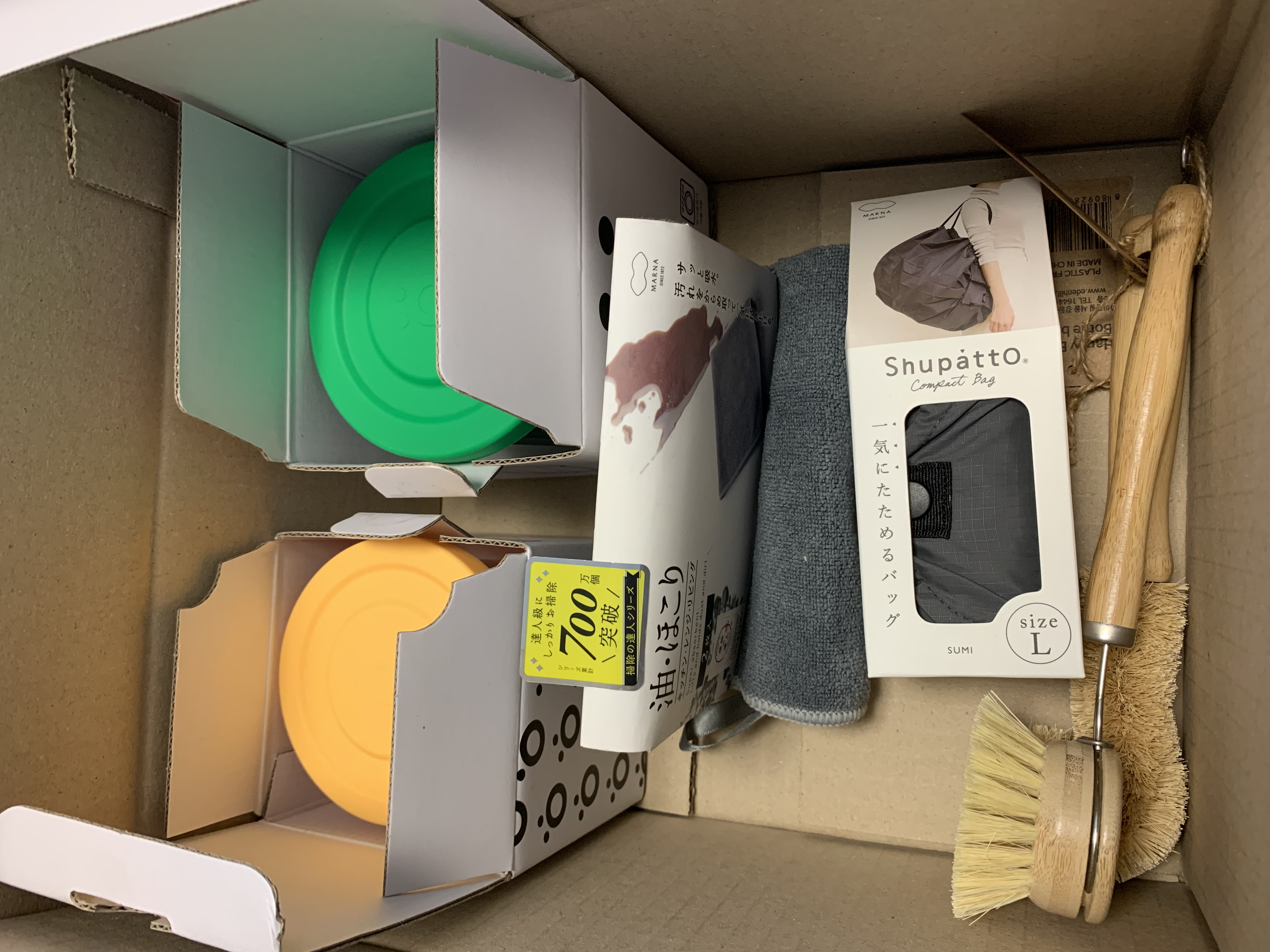 9DAB2BFF-2BDF-4106-B70D-076FB73AC35F.jpe