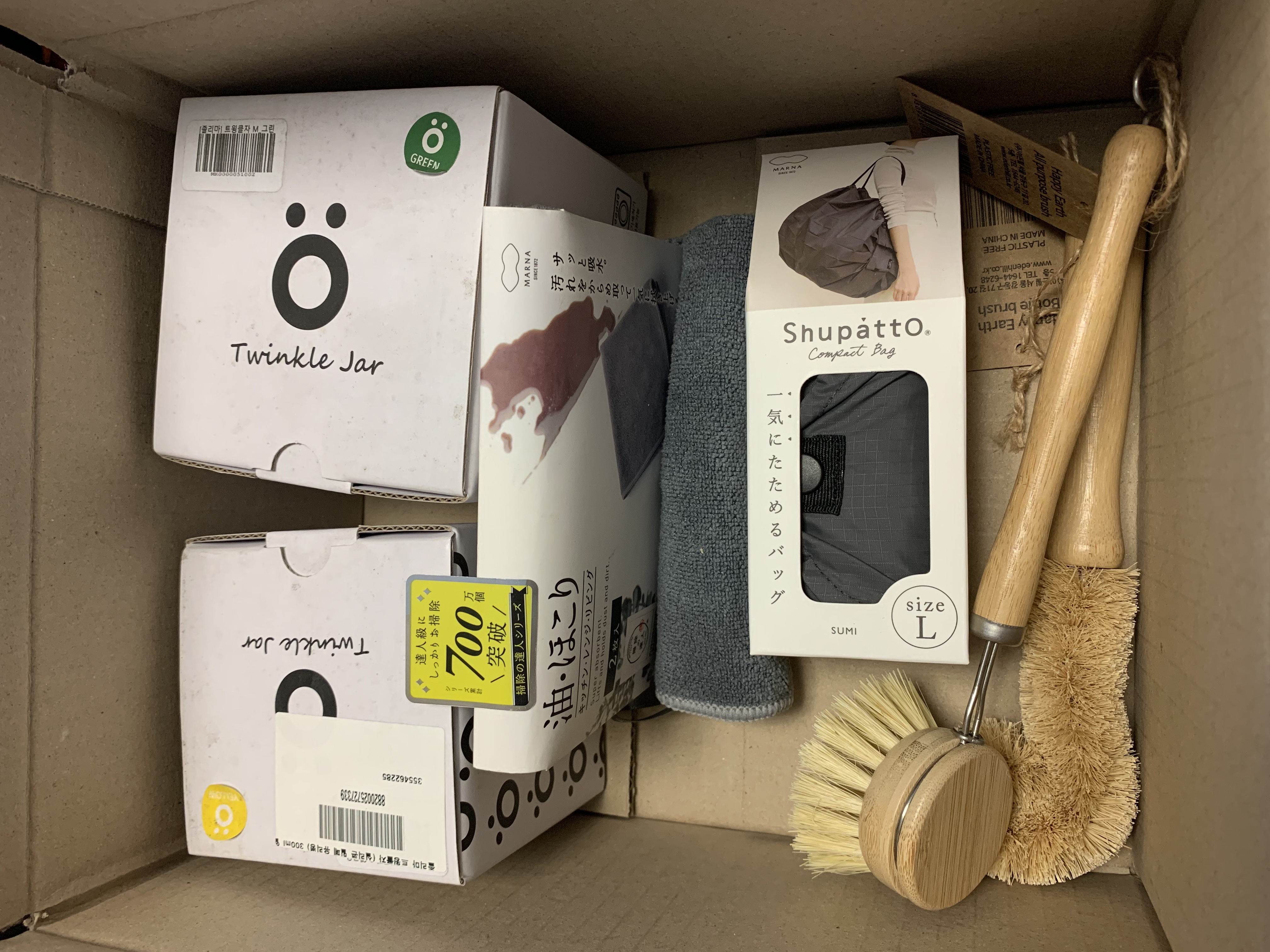 0C67EEB4-5C45-49F4-8CA5-309FDECA8E6E.jpe