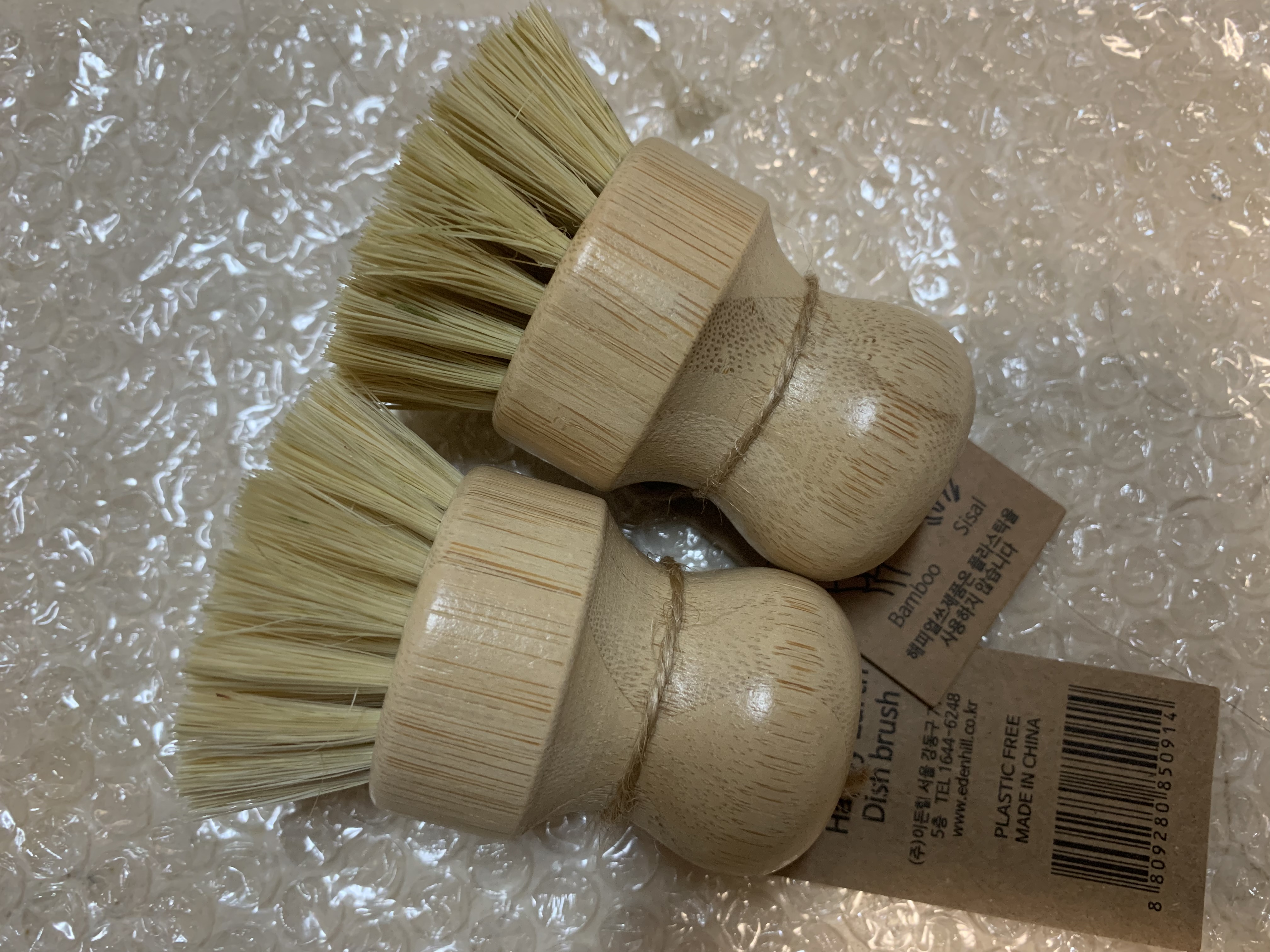 C754D454-1415-43C6-A73A-BEA703E8A6F1.jpe