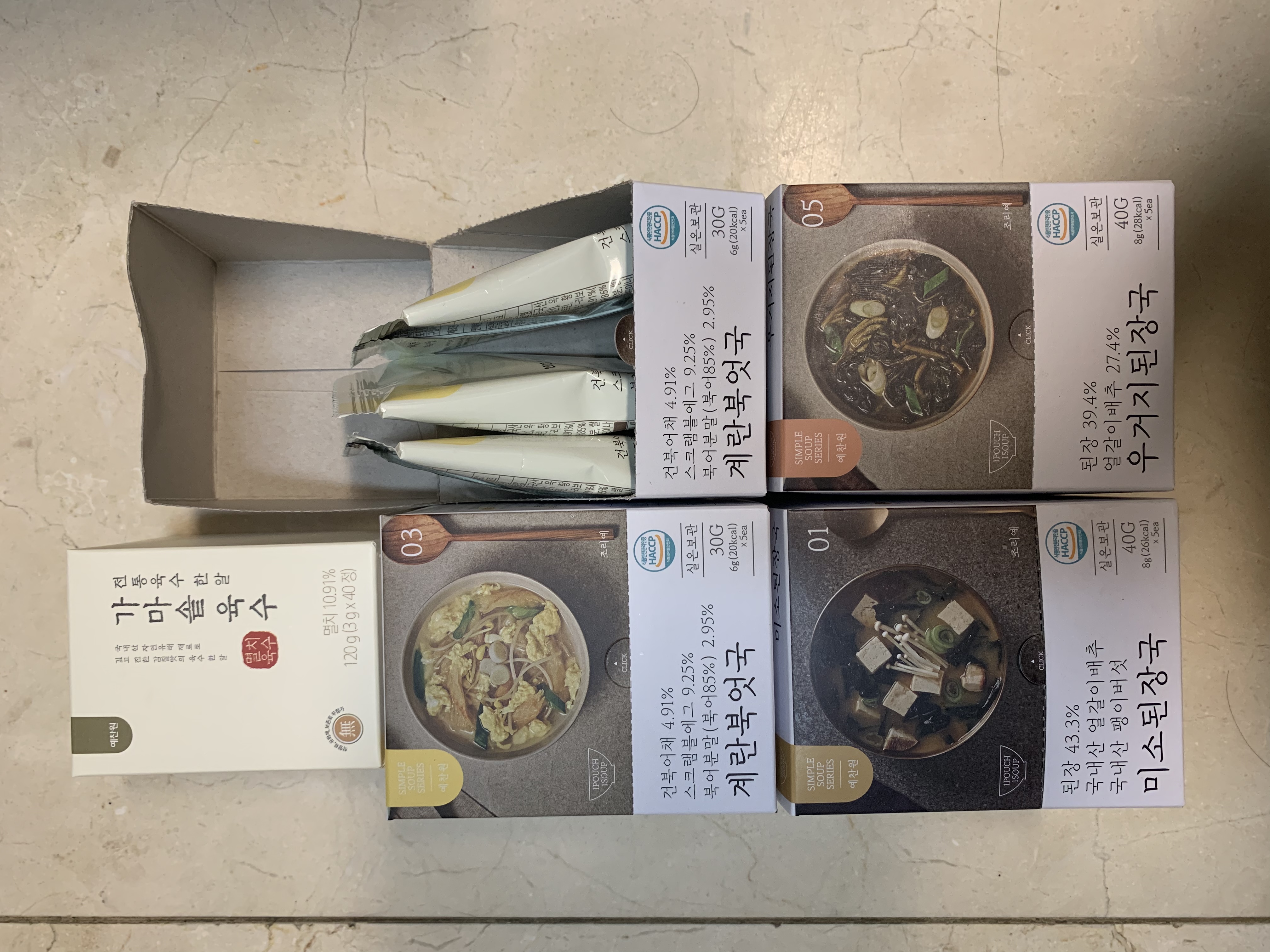 F2B66DD4-2E26-4830-A74E-14BA6AA574E9.jpe