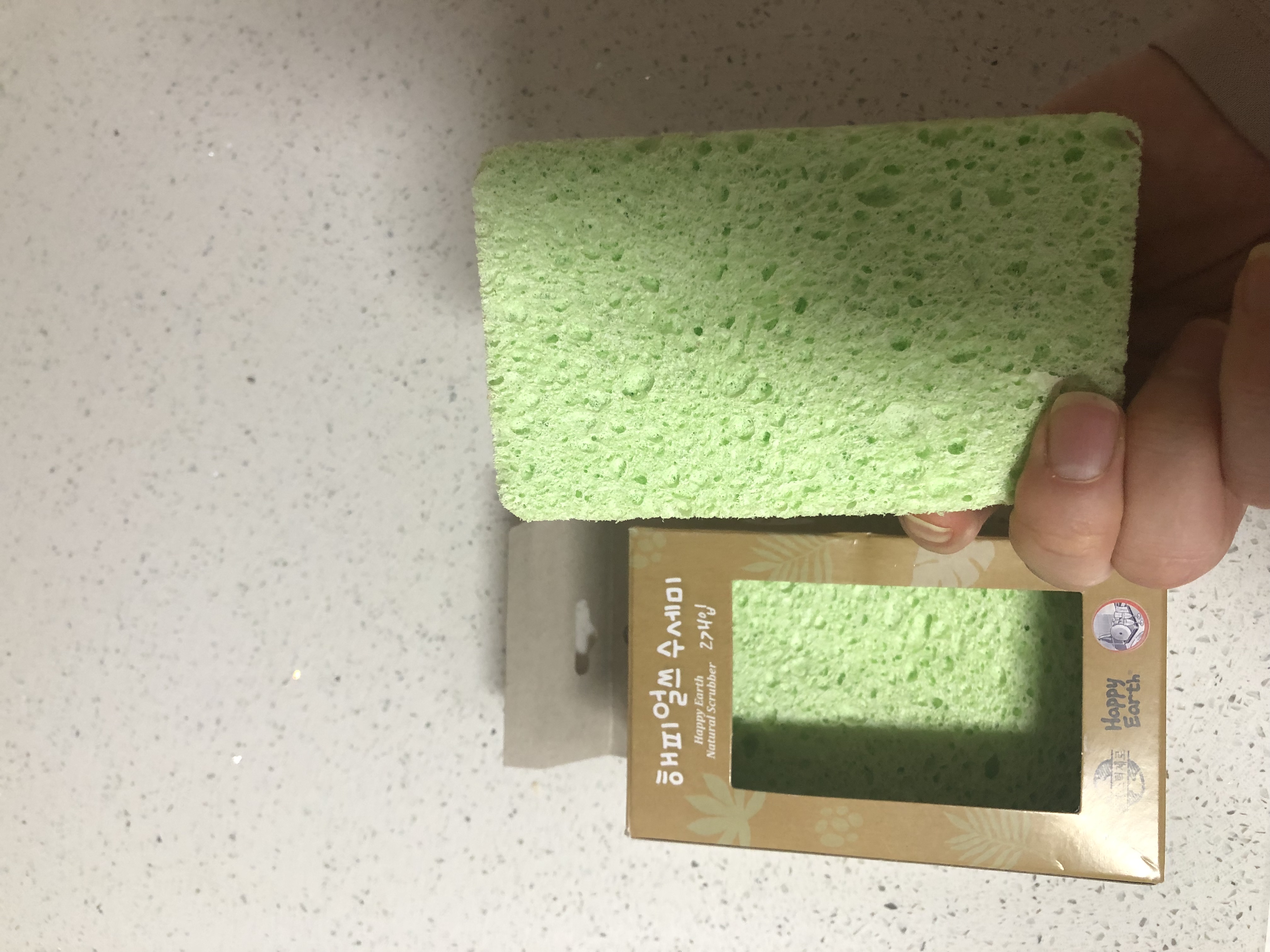 9F34F997-D132-4089-80AB-83FC11077B34.jpe