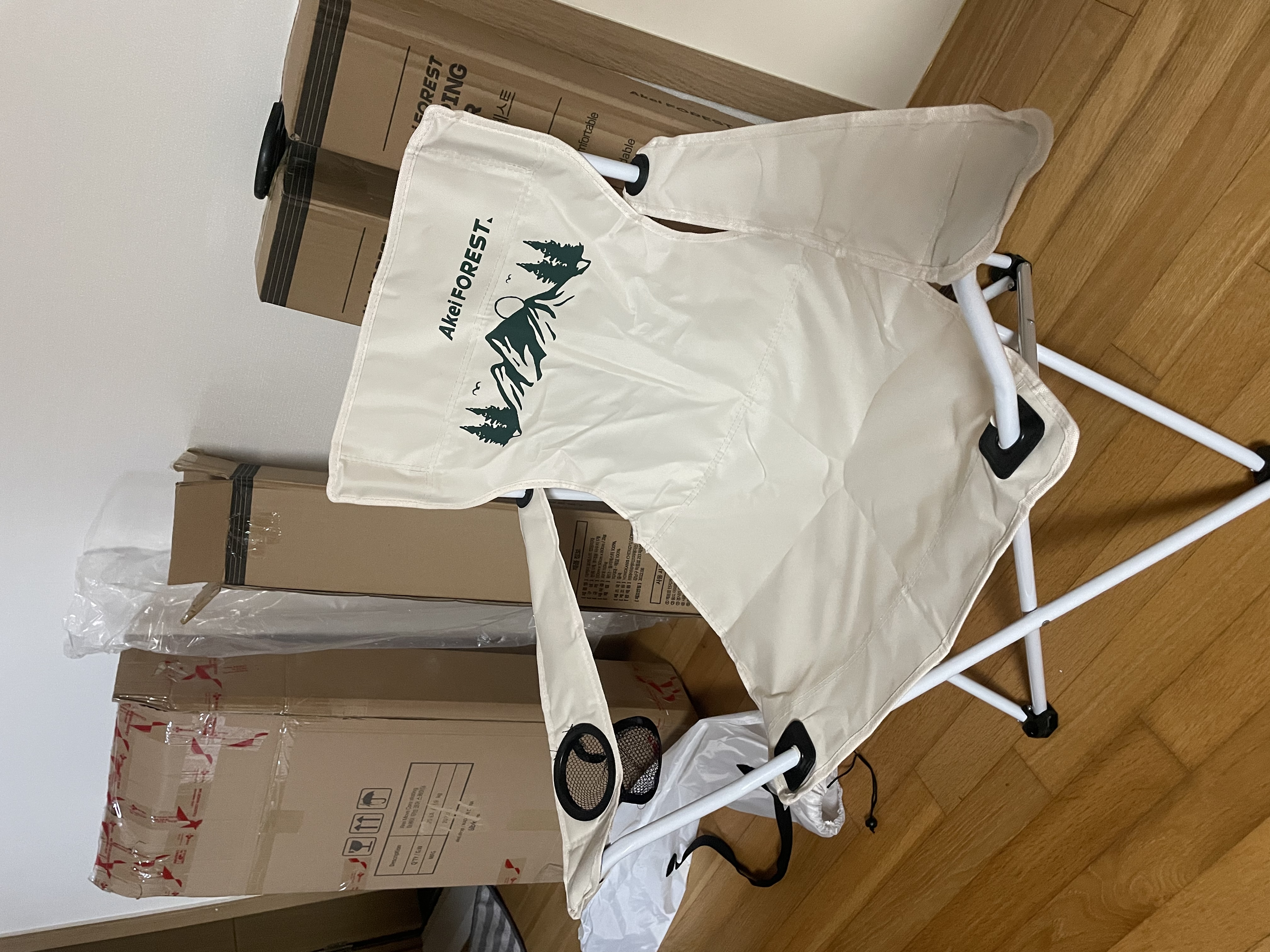 C42E6251-622F-4206-8F4A-4B922DB23A26.jpe