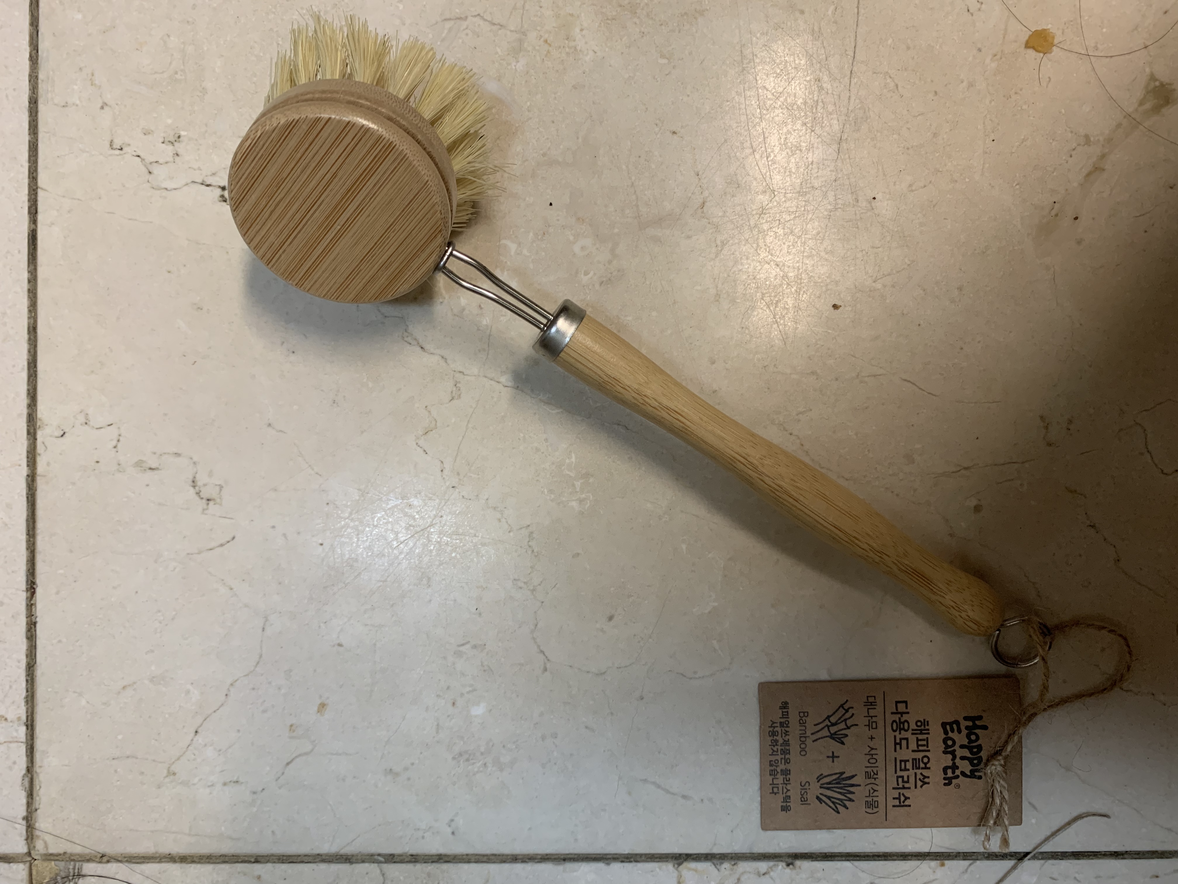 BED64D87-B897-43E1-9B49-71D9AFBAEB9C.jpe