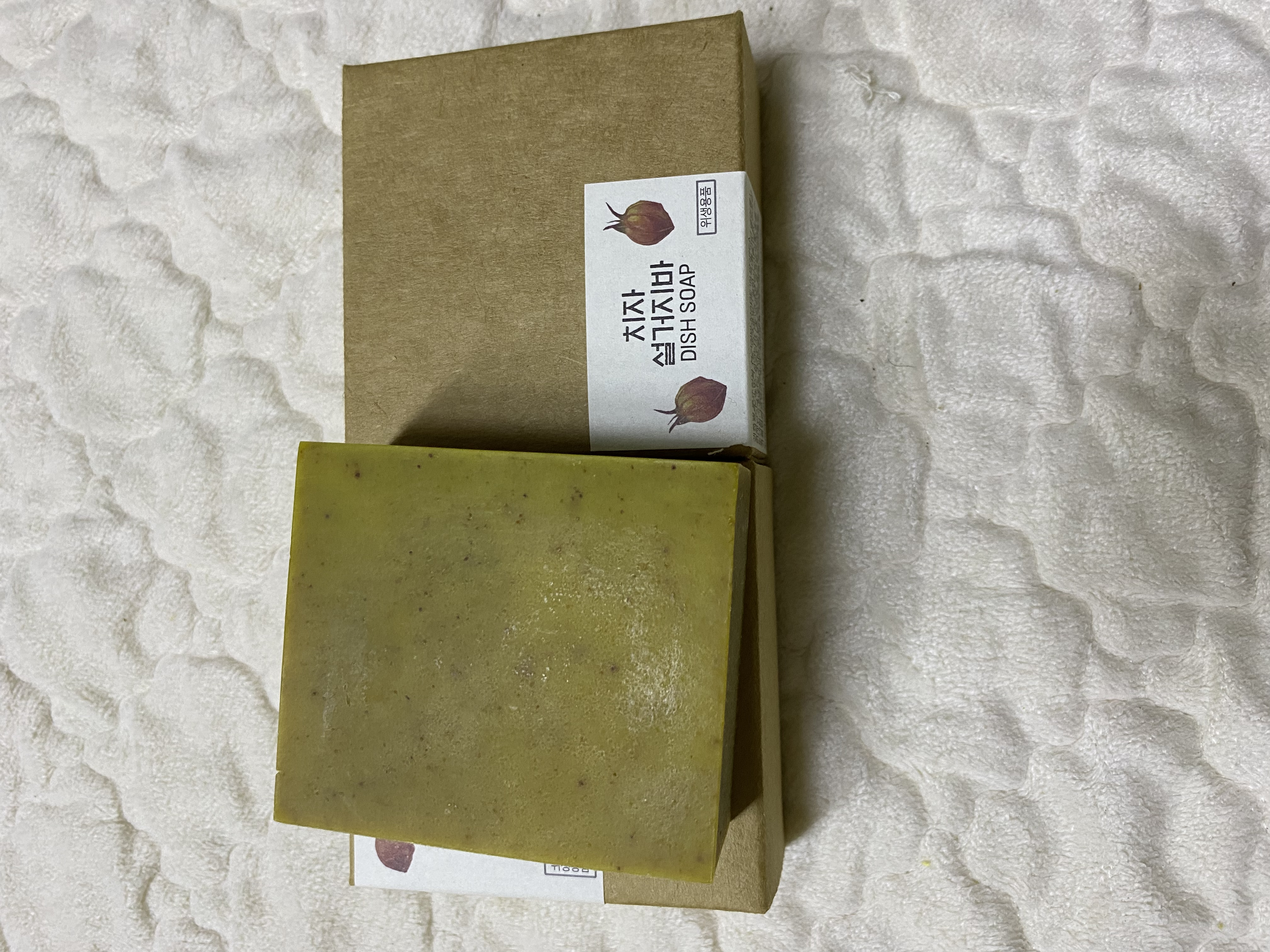 7A12E07C-5EFD-4F9C-A941-38BC078595DF.jpe