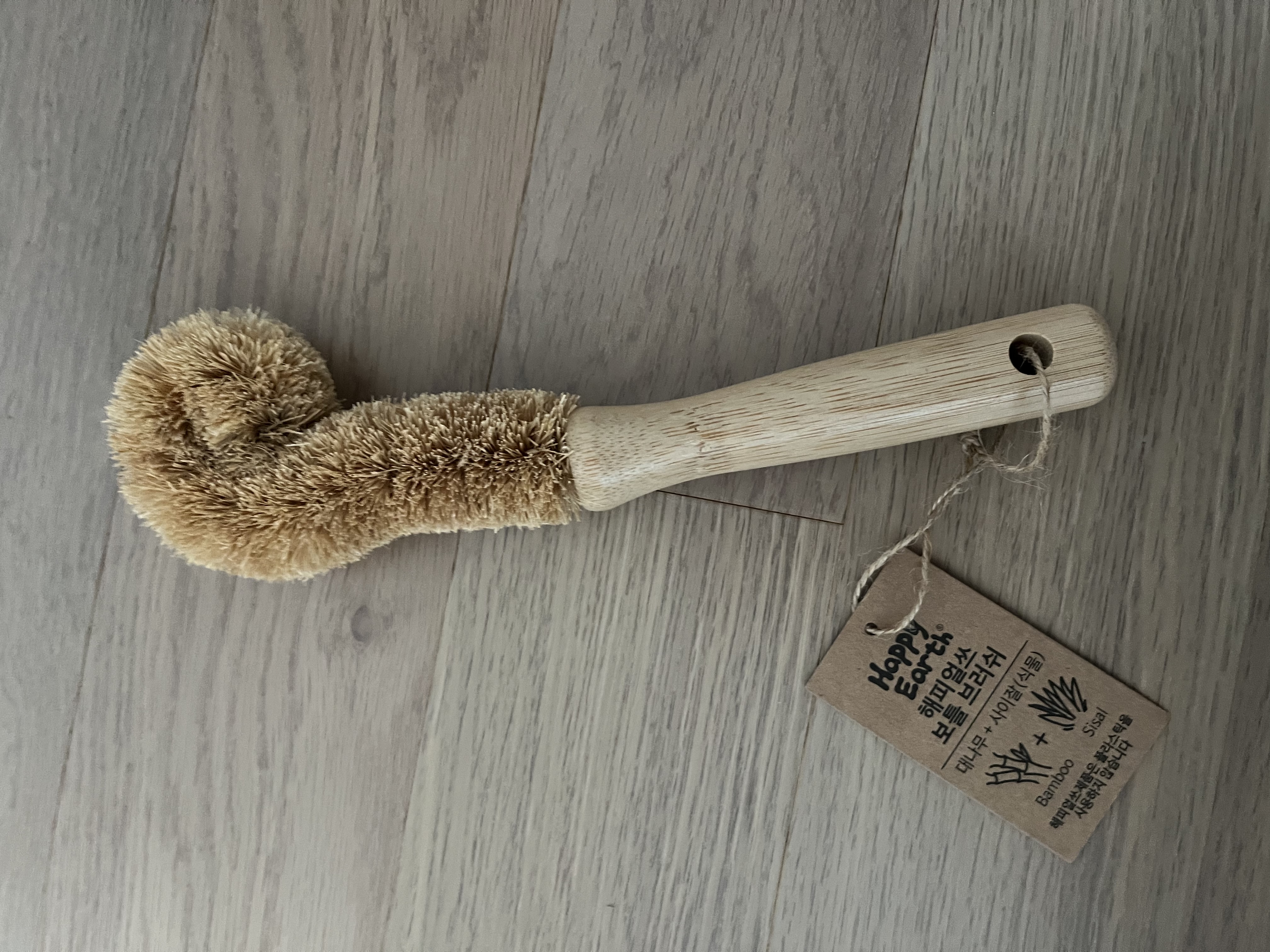 3645CBDB-BD4A-45E8-AF4B-9B9F21F6BA2D.jpe