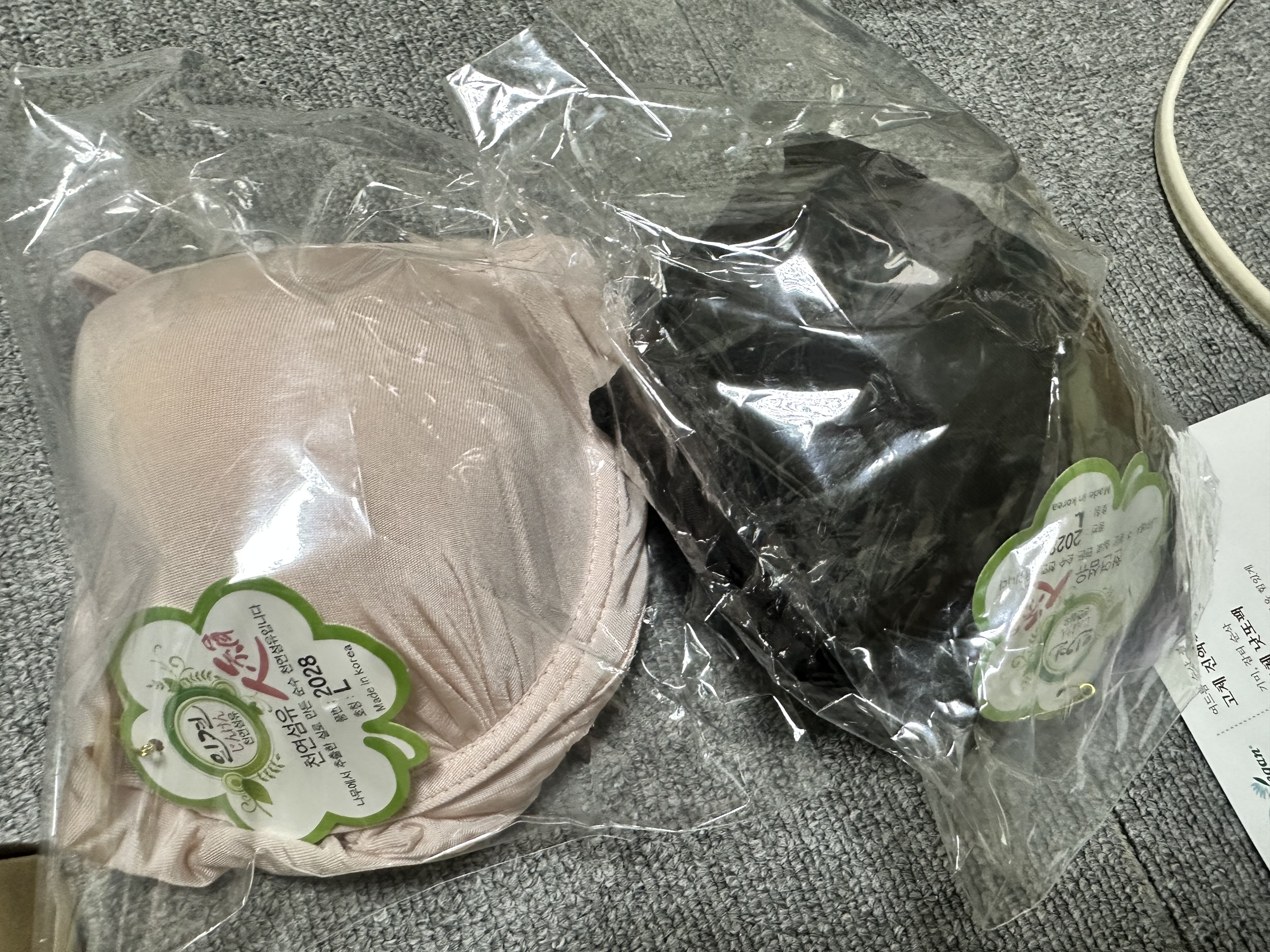 AA0F138C-9AD3-46DE-A908-4775596573BC.jpe