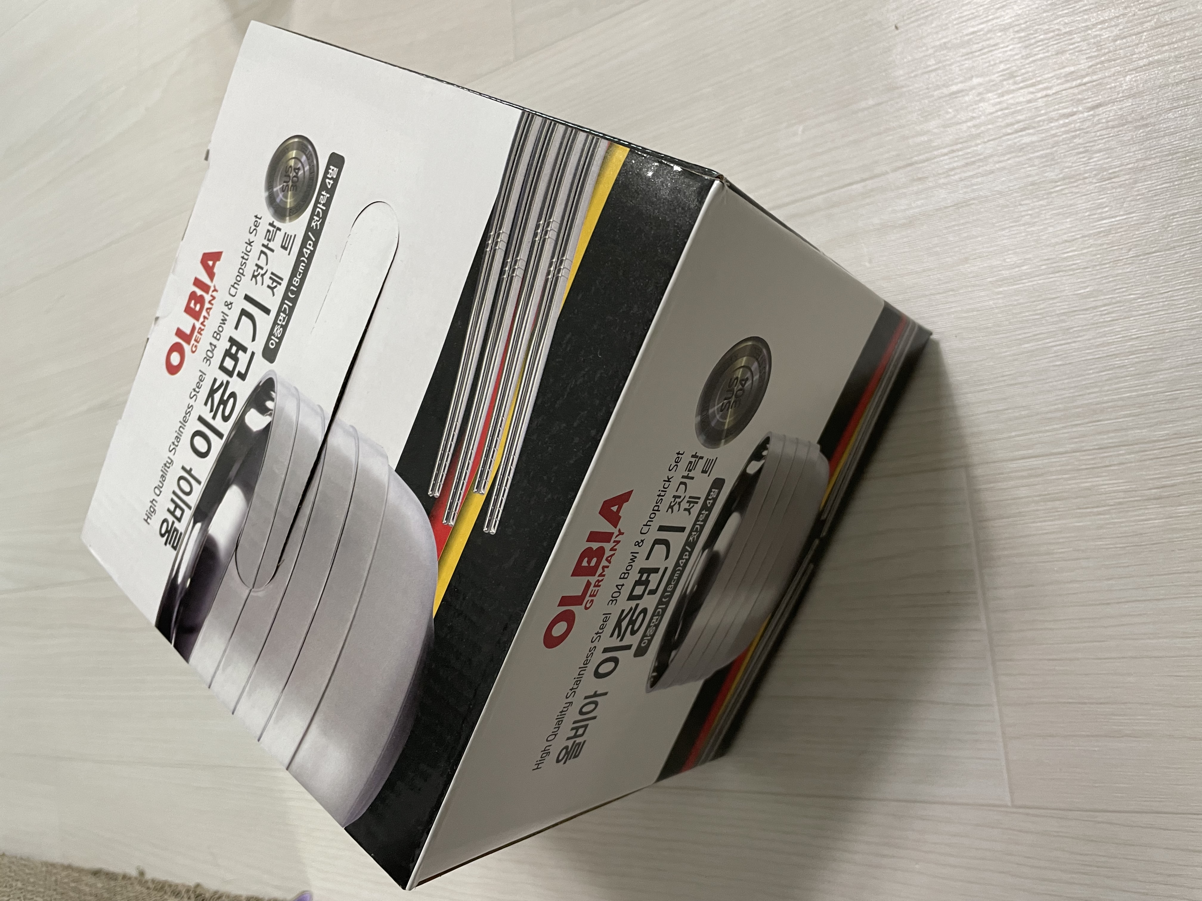 5C083BFB-87A1-4754-AB32-0FC4882A5477.jpe