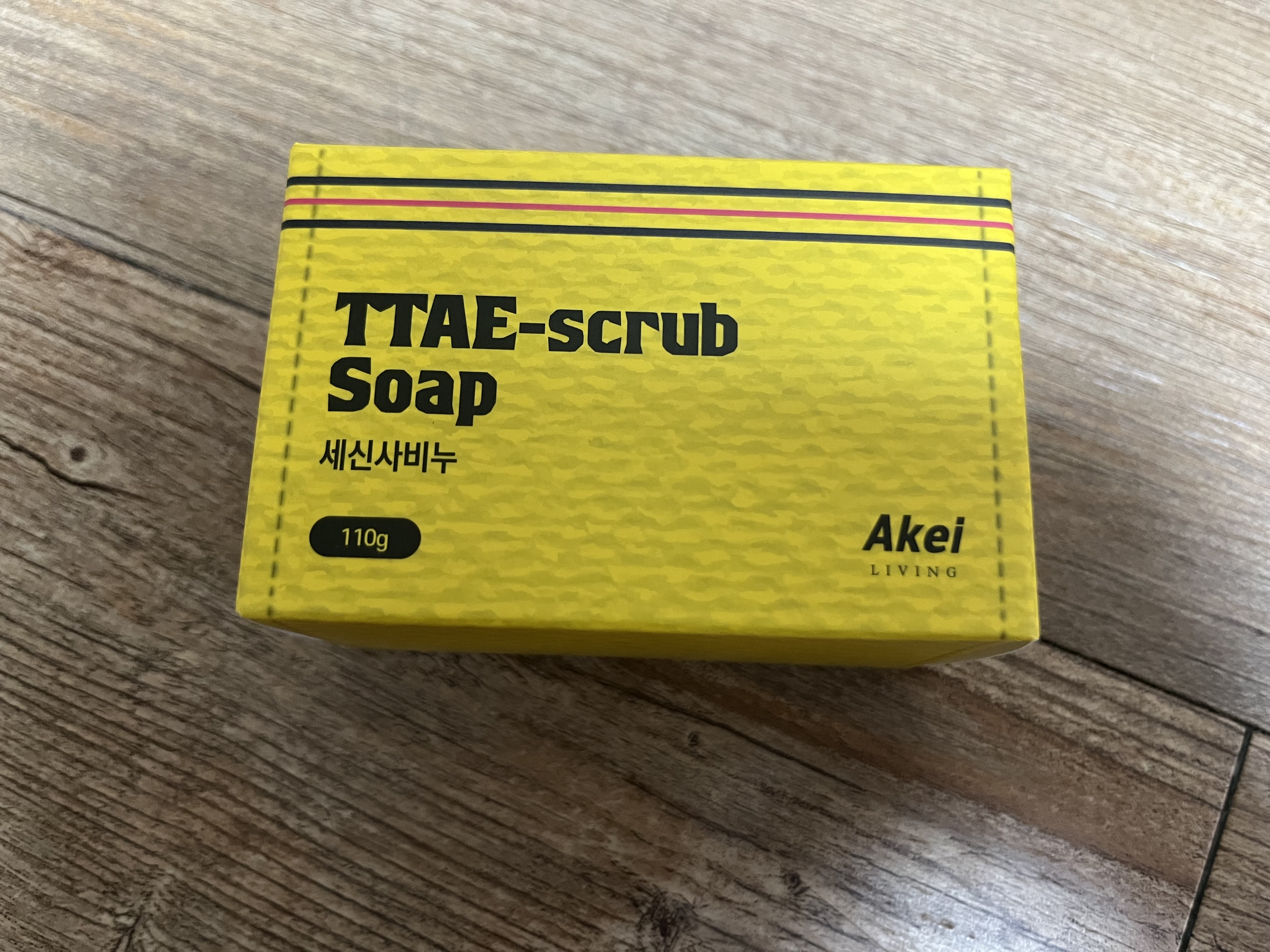 DE56EE59-64BB-40AC-9A58-6359FDFE8A2F.jpe