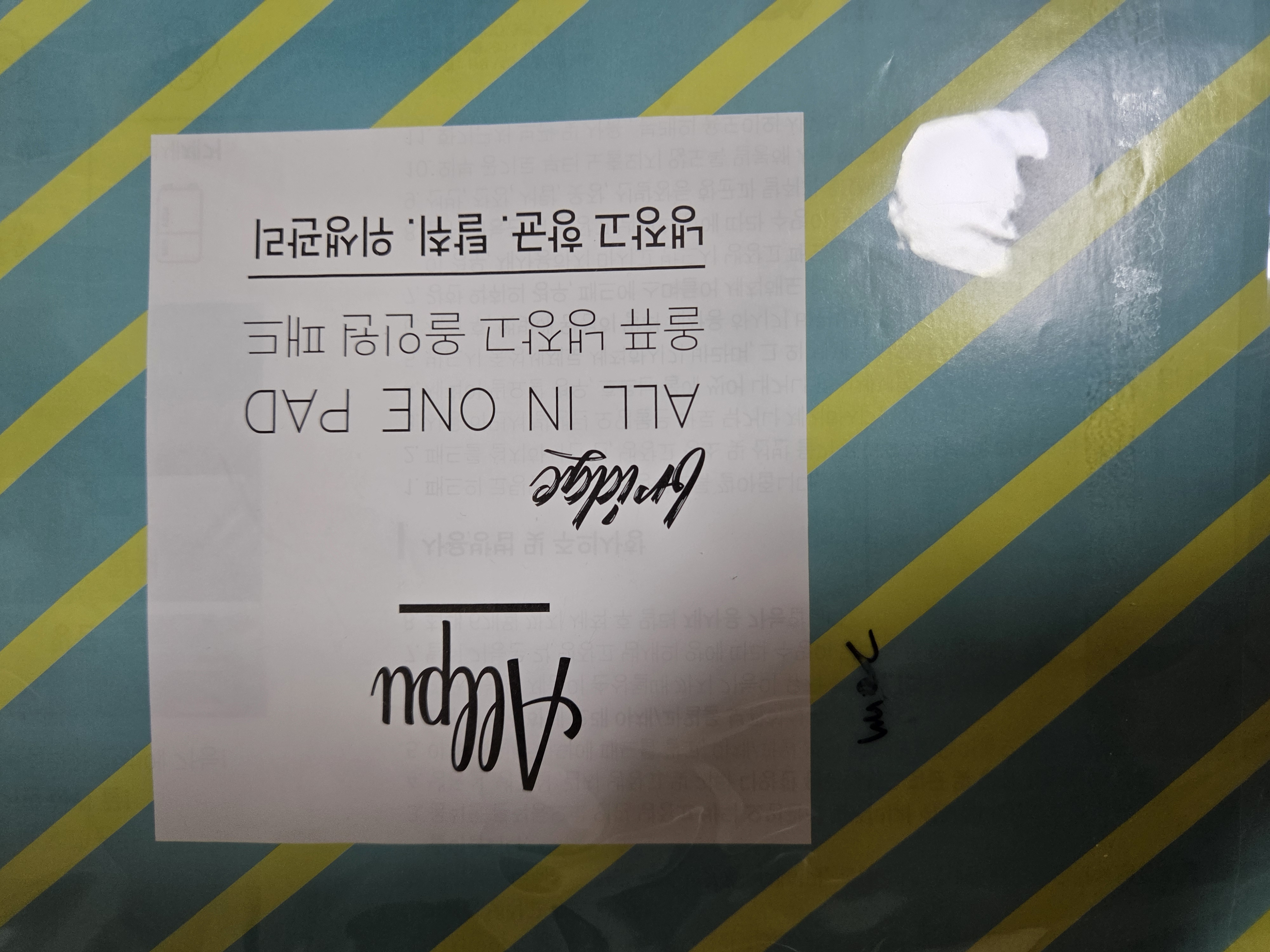리뷰 사진