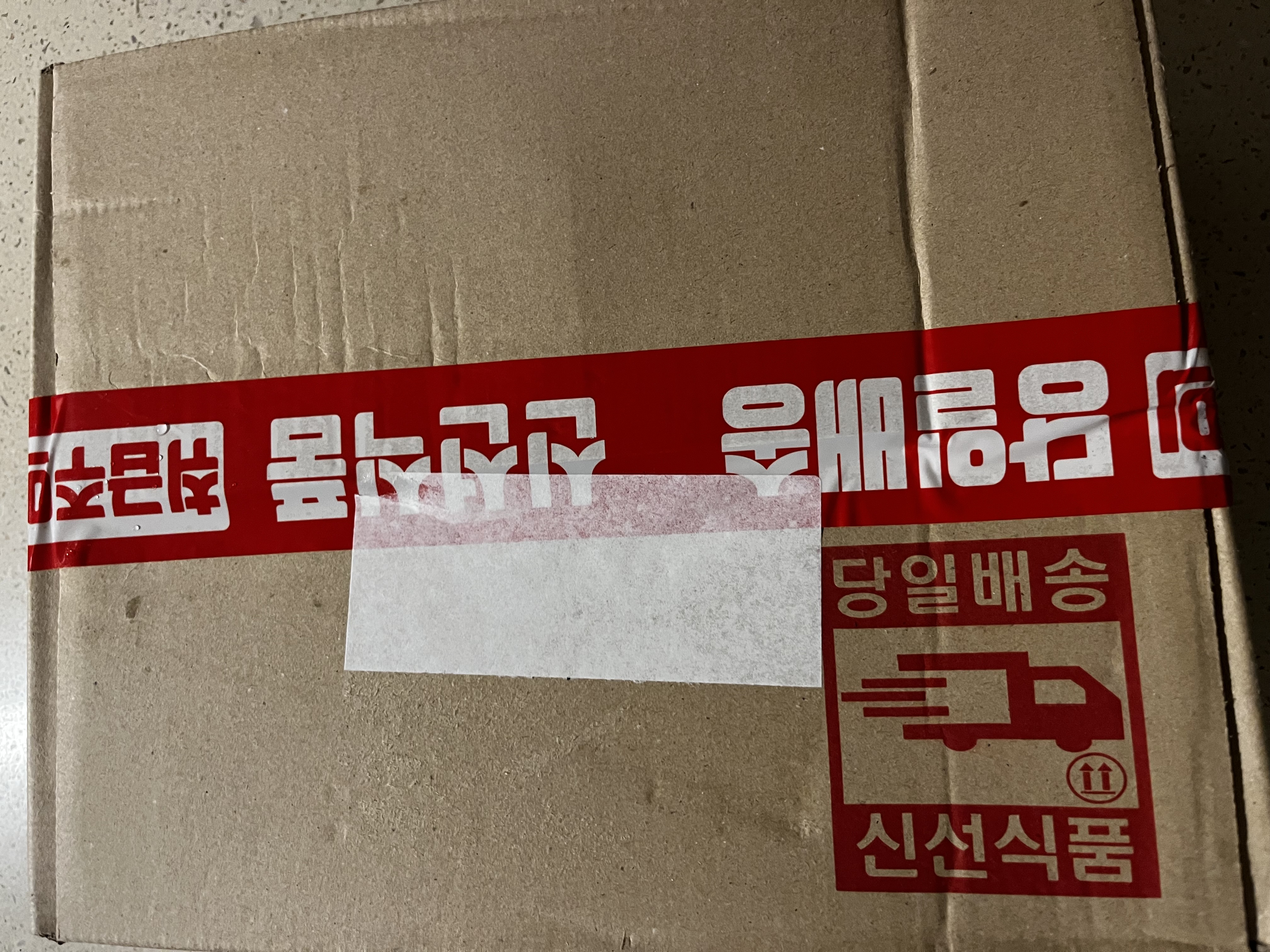 리뷰 사진