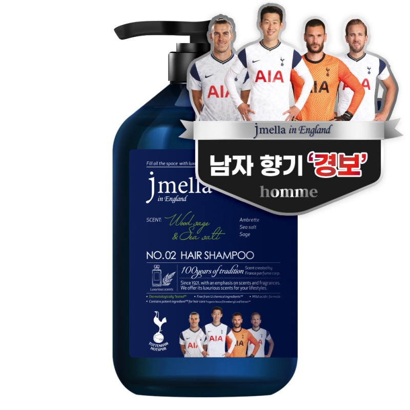 [제이멜라] 우드세이지 앤 씨솔트 헤어 샴푸 500ml 상품이미지