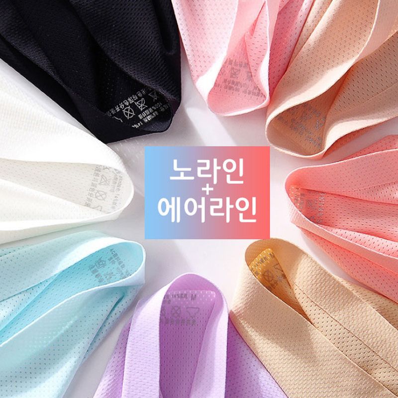 노라인통풍팬티 10장세트 상품이미지