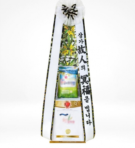 근조쌀화환(10KG)(주문시에 요청사항 꼭! 기재_상세페이지확인하고 구매해주세요)