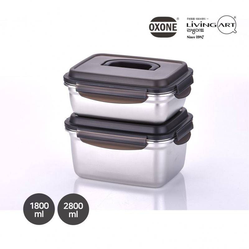 리빙아트 OXONE  깊은형 스텐찬통 (1800ml+2800ml) 상품이미지