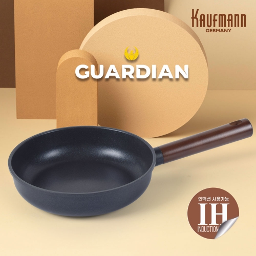 카우프만 가디언 인덕션 20cm 프라이팬