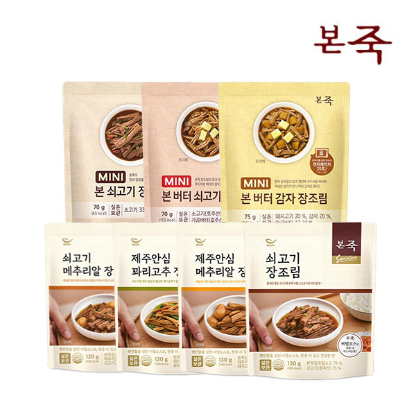 [본죽] 인기반찬 장조림 골라담기 7종 택1 상품이미지