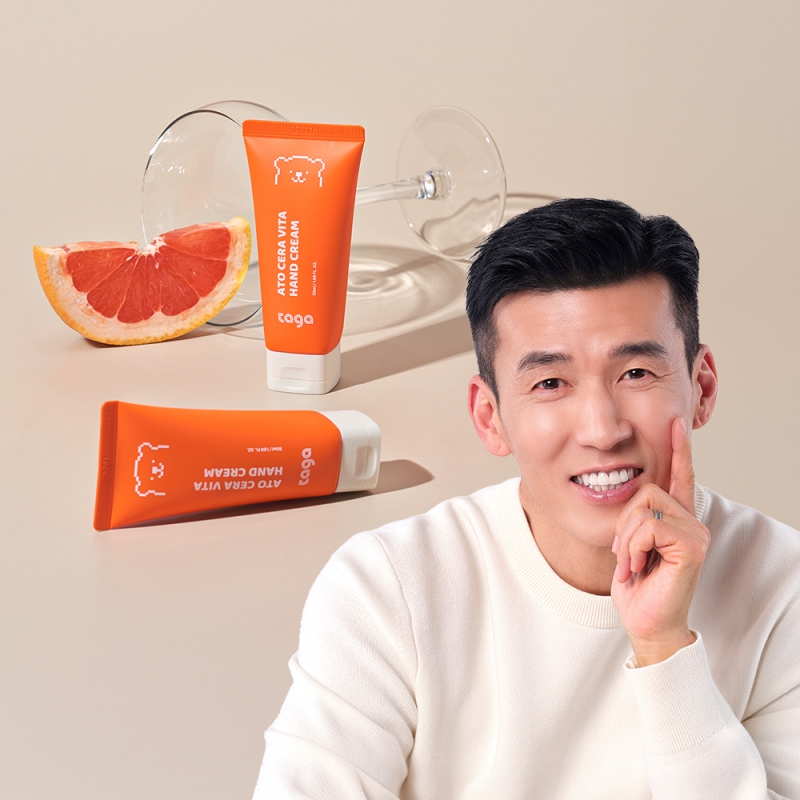 [1+1][타가] 비건 고보습 비타핸드크림 50ml 상품이미지