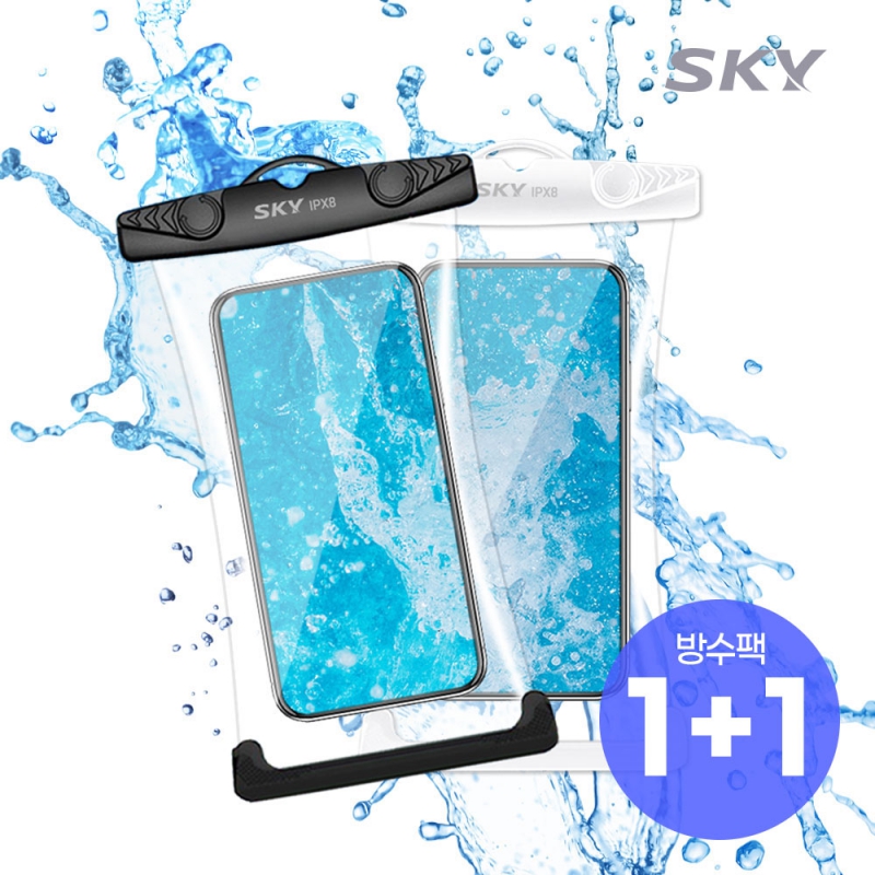 [1+1][스카이] 4중잠금 터치 핸드폰 방수팩+목걸이 상품이미지