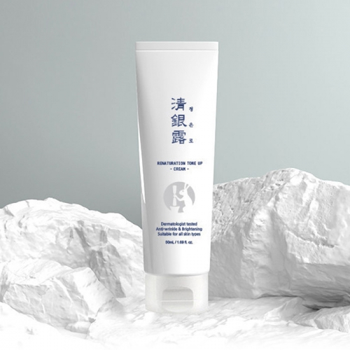 [청은로] 리네츄레이션 톤업 크림 50g