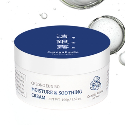 [청은로] 모이스처 앤 수딩크림 100g