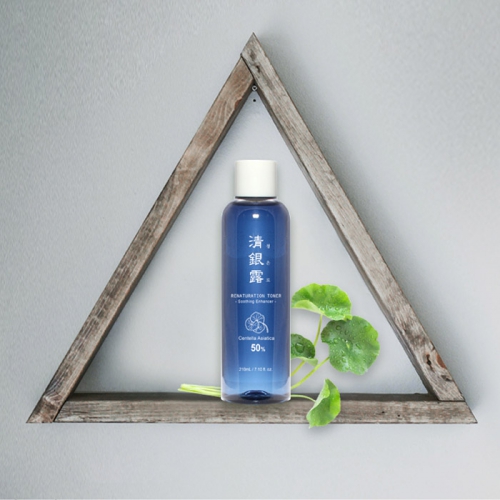 [청은로] 리네츄레이션토너 210ml
