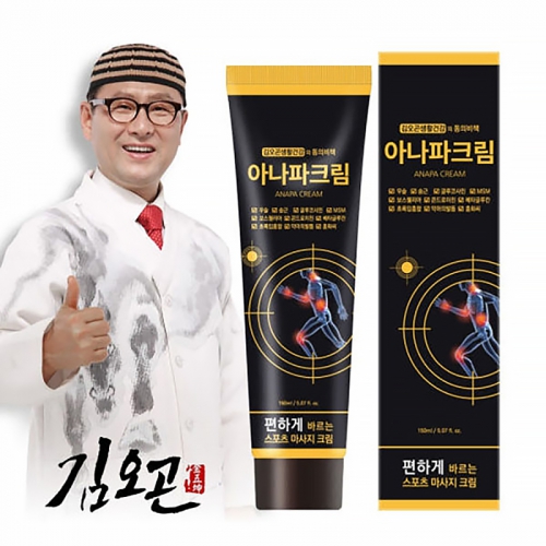 2+2 김오곤 한방마사지 바르는 통증완화 스포츠 온열 파스 아나파 크림 150ml X 4개