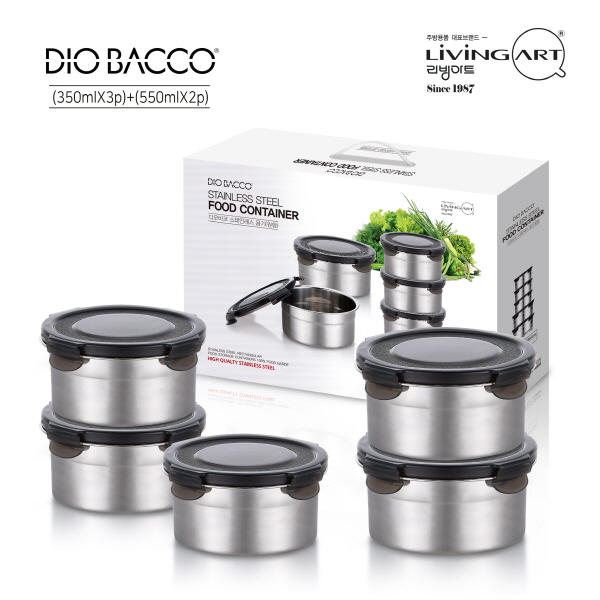 [리빙아트]_디오바코 스테인레스 원형찬통5종 (350mlx3+550mlx2) 상품이미지