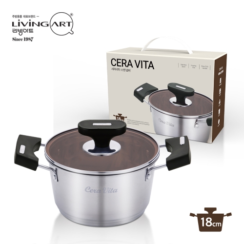 [리빙아트] 세라비타 스텐냄비 18cm양수