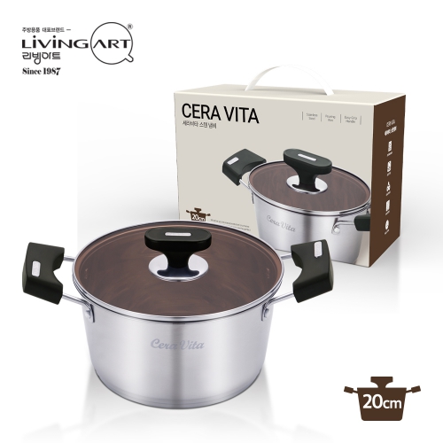 [리빙아트] 세라비타 스텐냄비 20cm양수