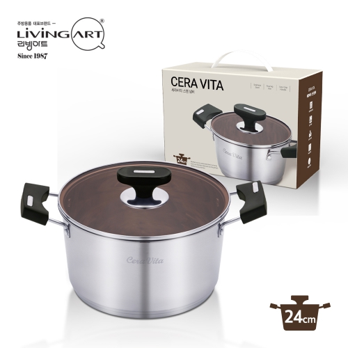 [리빙아트] 세라비타 스텐냄비 24cm양수