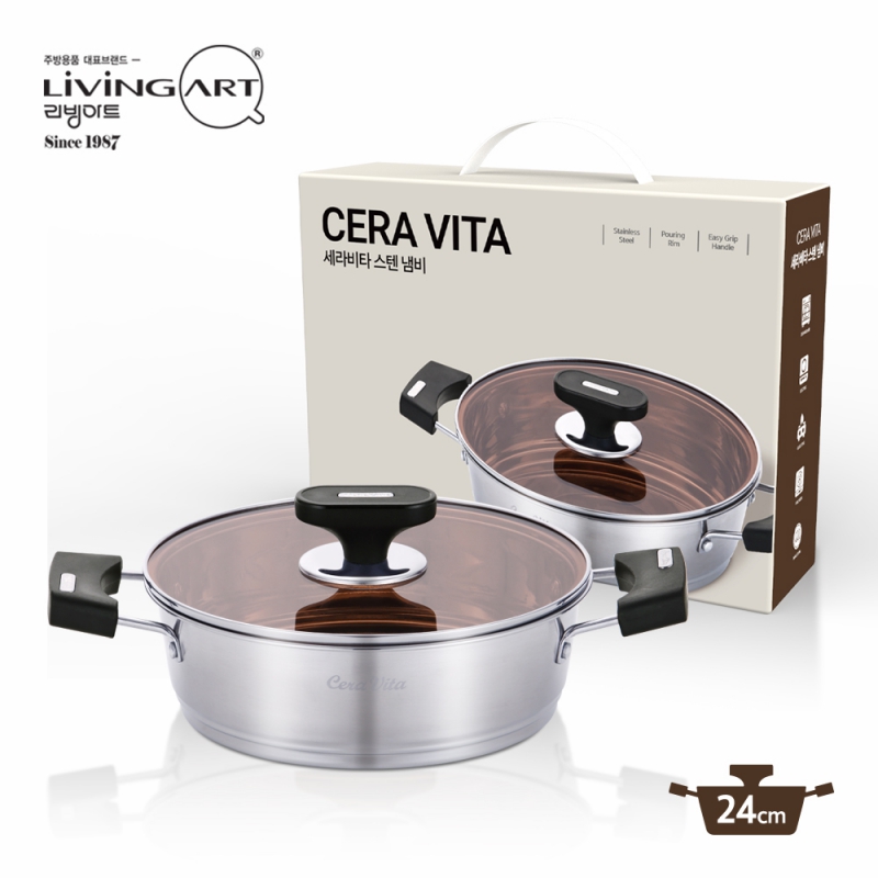 [리빙아트] 세라비타 스텐냄비 24cm전골 상품이미지