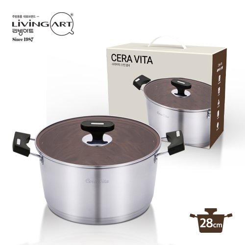 [리빙아트] 세라비타 스텐냄비 28cm곰솥
