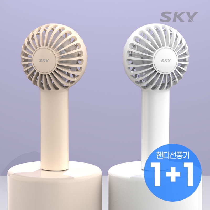 [1+1][스카이] 7엽날개 C타입 휴대용 미니 손 선풍기+목걸이 스트랩 W10 상품이미지