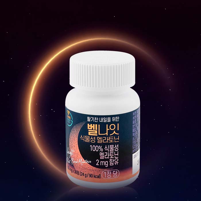 벨 나잇 식물성 멜라토닌 1개월 800mg*30정   상품이미지