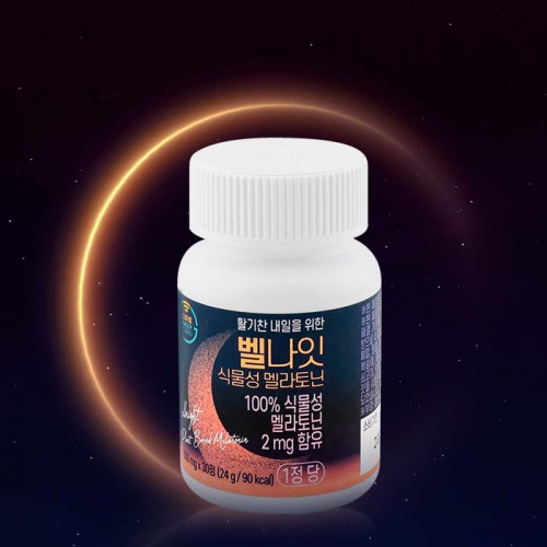 벨 나잇 식물성 멜라토닌 1개월 800mg*30정  
